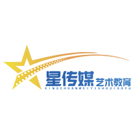 深圳星传媒艺术教育