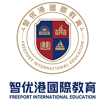 深圳智优港国际教育