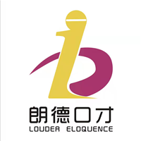 深圳朗德口才艺术中心