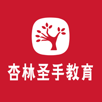 深圳杏林圣手中医培训学校