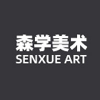 深圳森学美术教育