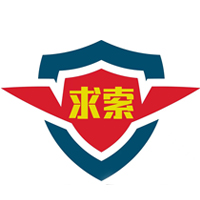 深圳求知探索夏令营