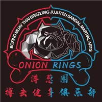 深圳洋葱圈搏击健身俱乐部