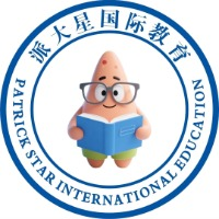 深圳派大星国际教育