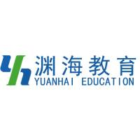 深圳渊海教育