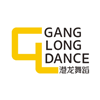 深圳港龙舞蹈培训中心