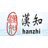 深圳漢知语言培训