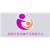 深圳爱安娜母婴护理服务培训中心