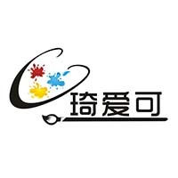 深圳琦爱可培训中心