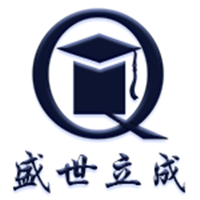 深圳盛世立成教育