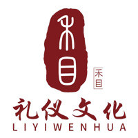 深圳禾目礼仪文化培训学校