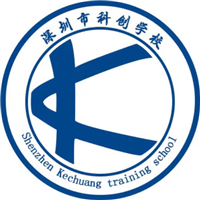 深圳科创职业技能培训学校