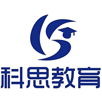 深圳科思中高考复读学校