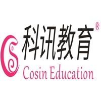 深圳科讯人才培训中心