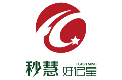 深圳秒慧好记星教育