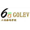深圳精益六西格玛学院