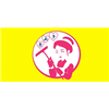 深圳老妈子家政培训中心