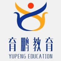 深圳育鹏教育