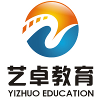 深圳艺卓传媒培训学校