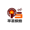 深圳芊圣国际西点蛋糕学校