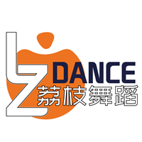 深圳荔枝舞蹈教育