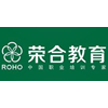深圳荣合教育