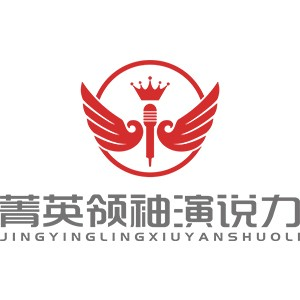 深圳菁英少年夏令营