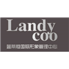深圳蓝蒂蔻国际美业学院