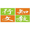 深圳行知营养师培训学院