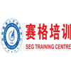 深圳赛格人才培训
