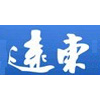 深圳远东职业技能学校