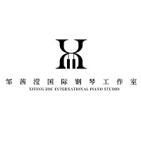 深圳邹茜滢国际钢琴工作室