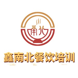 深圳鑫南北小吃培训
