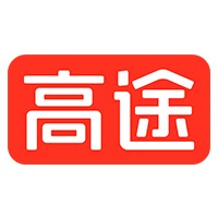 深圳高途素质成长中心