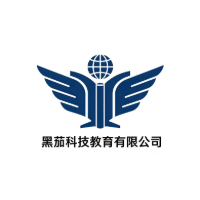 深圳黑茄科技教育