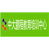深圳龙岗中大鹏程教育