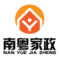 深圳龙岗南粤家政家政培训学校