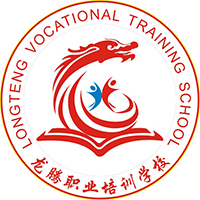 深圳龙腾职业技能培训学校