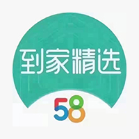 深圳58到家精选东瑤家政培训学校