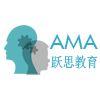 深圳AMA跃思教育