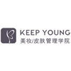 深圳Keepyoung美妆皮肤管理学院