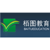 清华大学栢图IT职业教育