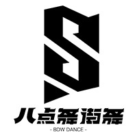 温州八点舞舞蹈培训学校