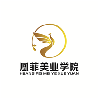 温州凰菲新艺美业学院