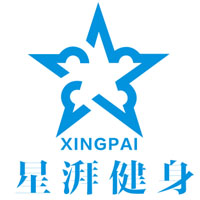 温州星湃健身教练培训学校