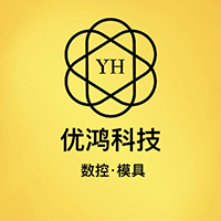 湖北优鸿数控编程培训学校