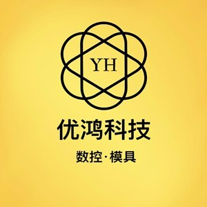 湖北优鸿数控编程培训