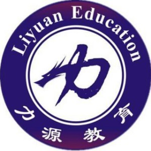 湖北力源传媒培训