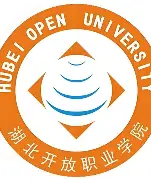 湖北开放职业学院