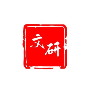 湖北文研教育